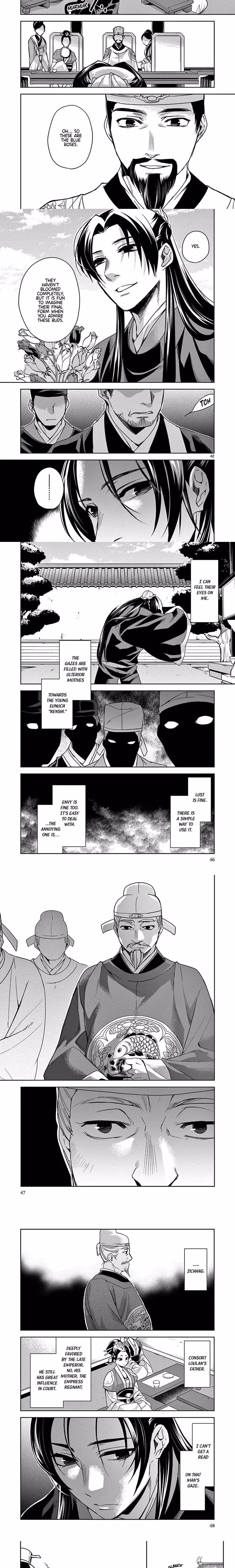 Kusuriya no Hitorigoto (The Apothecary Diaries) - Chapter 28 - Part 10