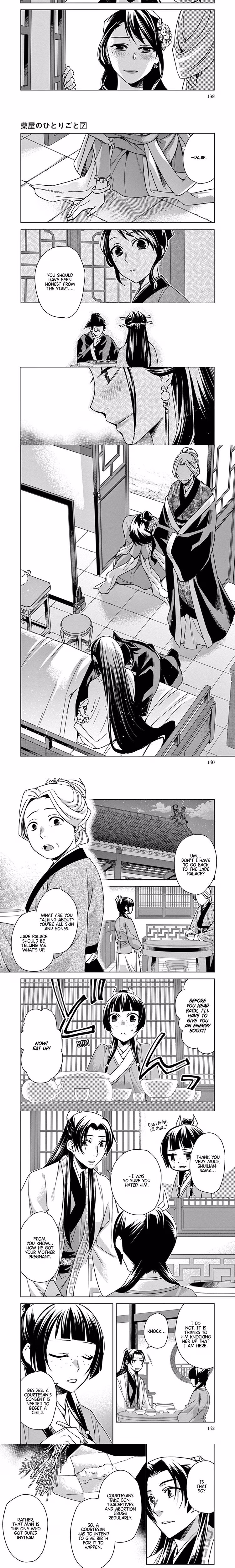 Kusuriya no Hitorigoto (The Apothecary Diaries) - Chapter 30 - Part 9