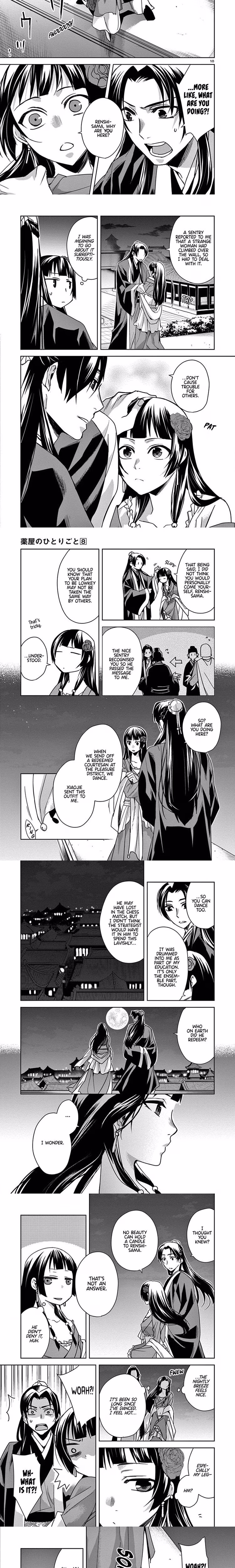 Kusuriya no Hitorigoto (The Apothecary Diaries) - Chapter 31 - Part 3