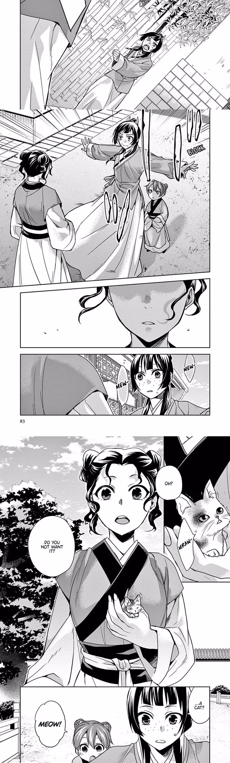 Kusuriya no Hitorigoto (The Apothecary Diaries) - Chapter 32 - Part 9