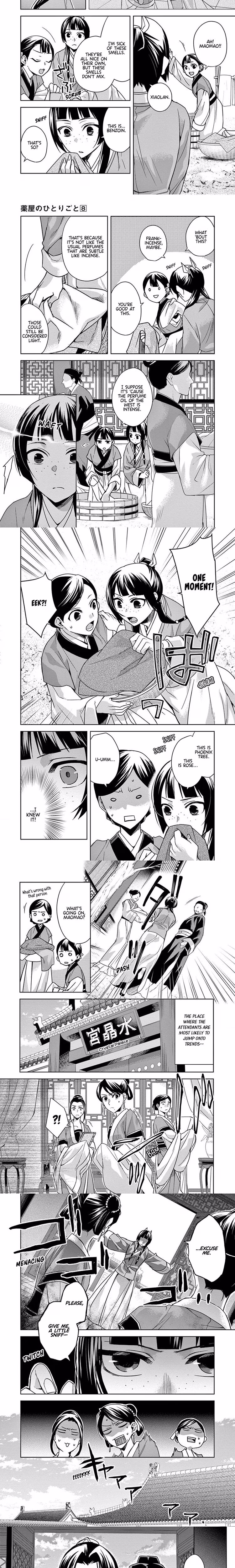 Kusuriya no Hitorigoto (The Apothecary Diaries) - Chapter 34 - Part 3