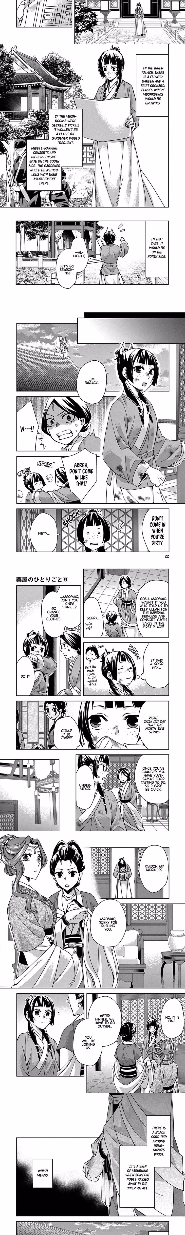 Kusuriya no Hitorigoto (The Apothecary Diaries) - Chapter 35 - Part 5