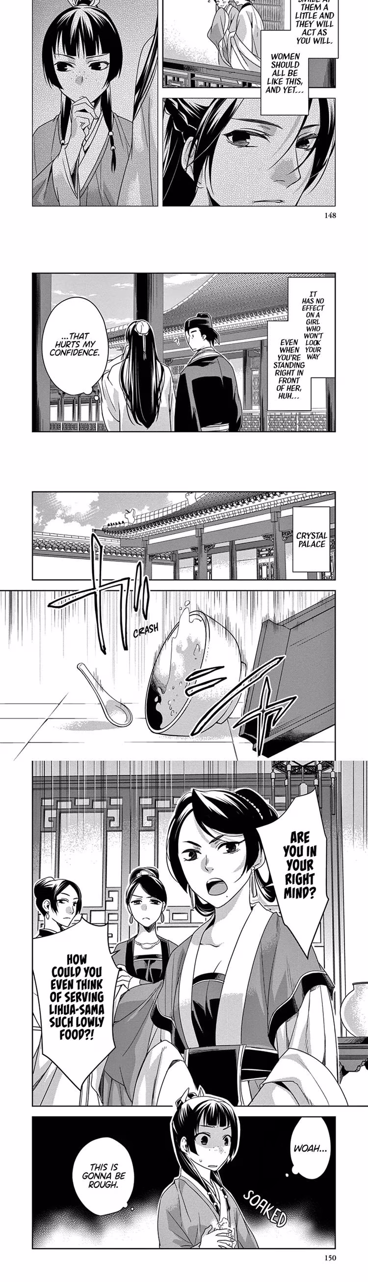 Kusuriya no Hitorigoto (The Apothecary Diaries) - Chapter 4 - Part 6