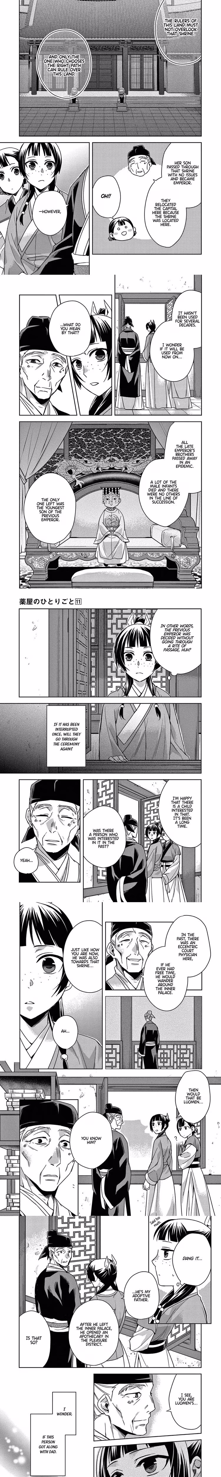 Kusuriya no Hitorigoto (The Apothecary Diaries) - Chapter 43 - Part 4