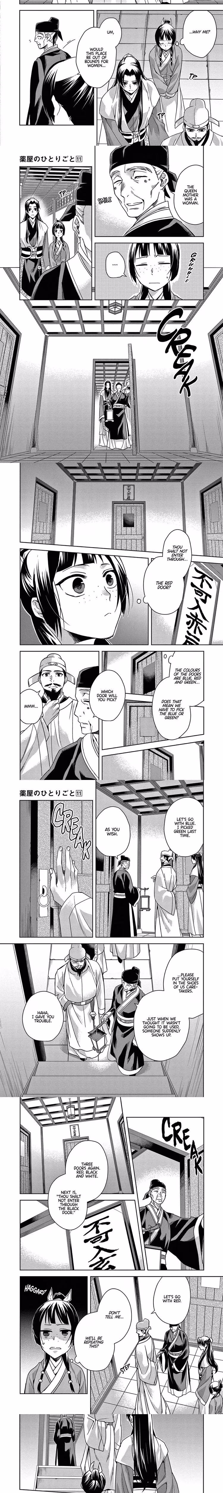 Kusuriya no Hitorigoto (The Apothecary Diaries) - Chapter 43 - Part 6