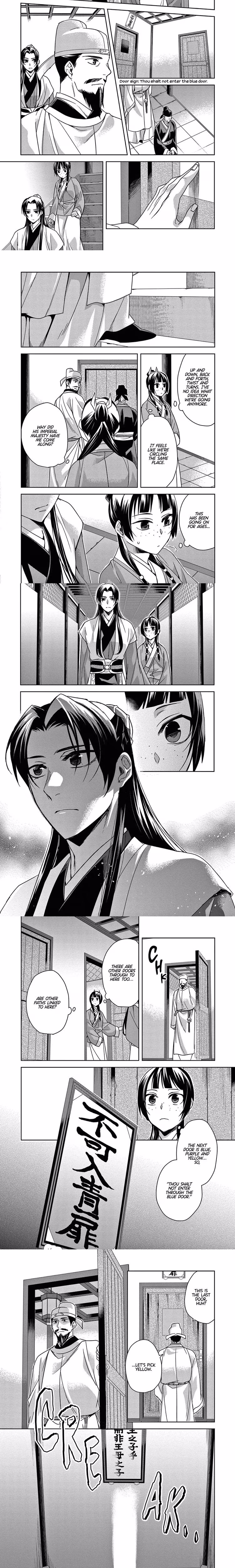 Kusuriya no Hitorigoto (The Apothecary Diaries) - Chapter 43 - Part 7