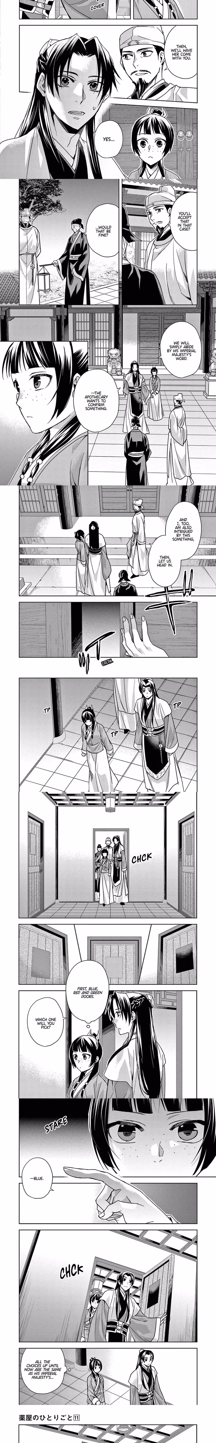 Kusuriya no Hitorigoto (The Apothecary Diaries) - Chapter 44 - Part 3