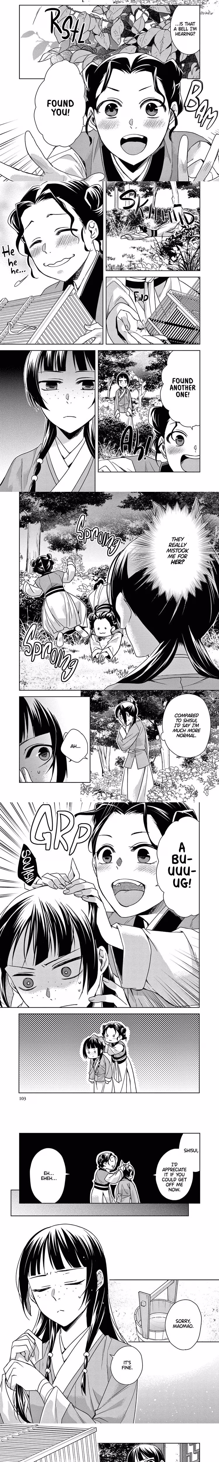 Kusuriya no Hitorigoto (The Apothecary Diaries) - Chapter 45 - Part 3