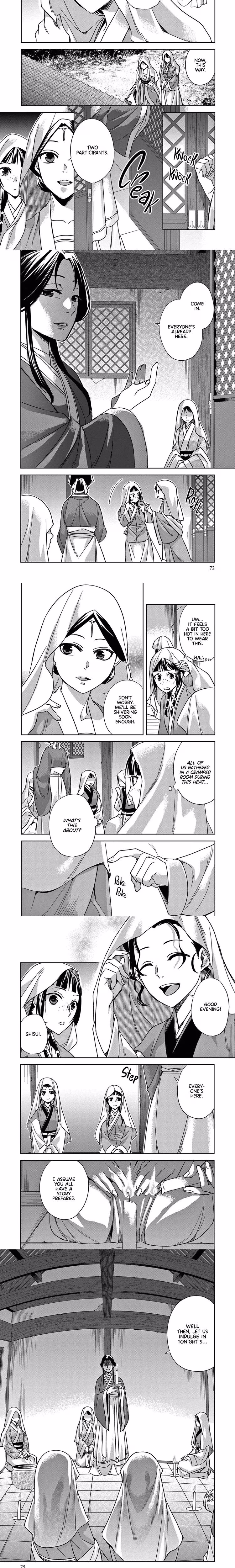 Kusuriya no Hitorigoto (The Apothecary Diaries) - Chapter 49 - Part 7