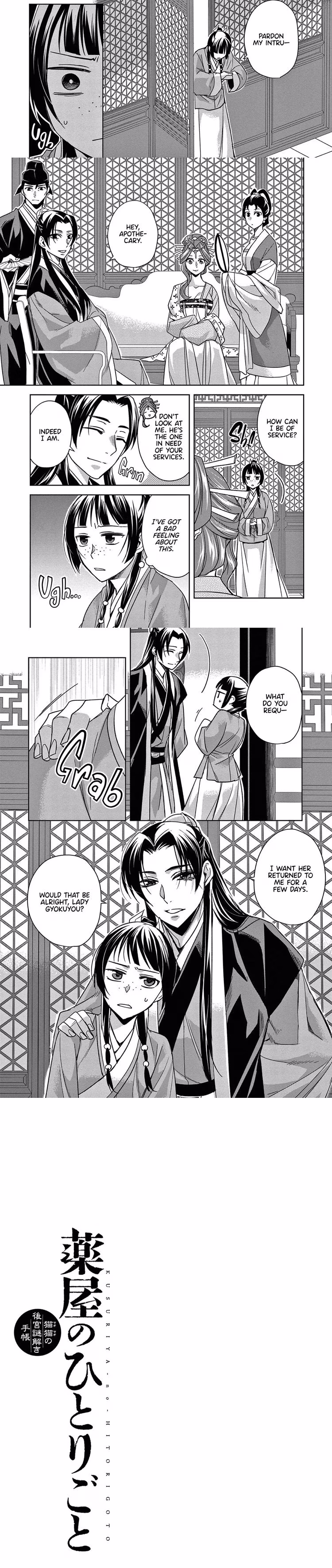 Kusuriya no Hitorigoto (The Apothecary Diaries) - Chapter 50 - Part 9