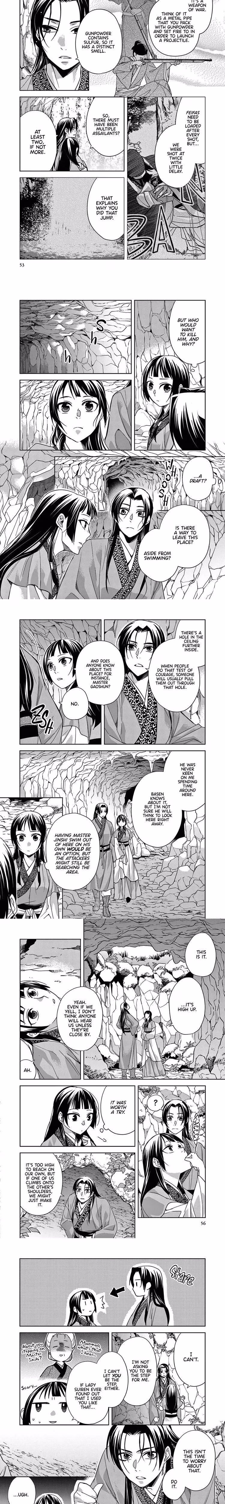 Kusuriya no Hitorigoto (The Apothecary Diaries) - Chapter 54 - Part 4