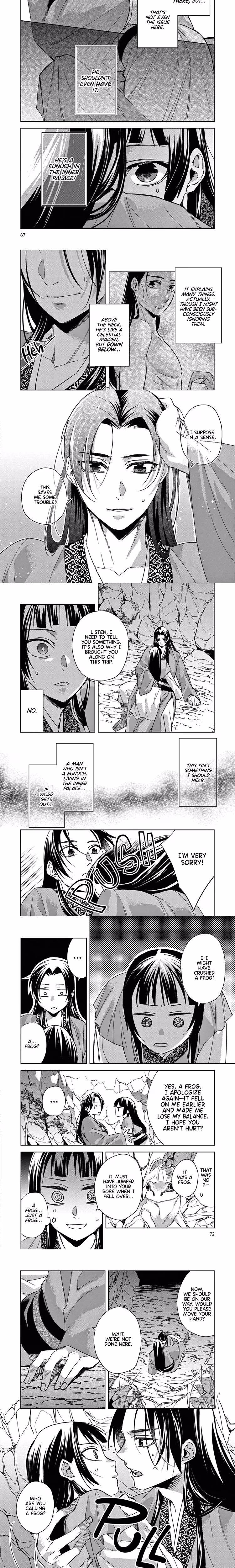 Kusuriya no Hitorigoto (The Apothecary Diaries) - Chapter 54 - Part 7