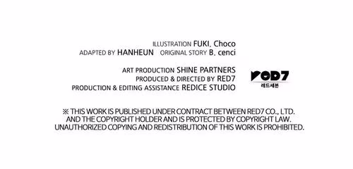 Lady Devil - Chapter 116 - Part 14