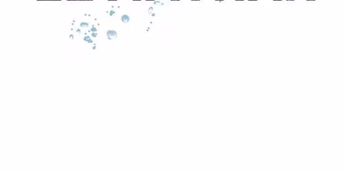 Leviathan - Chapter 200 - Part 9