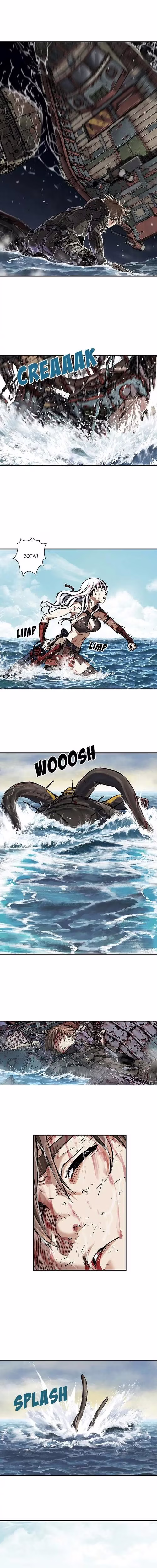 Leviathan - Chapter 72 - Part 6