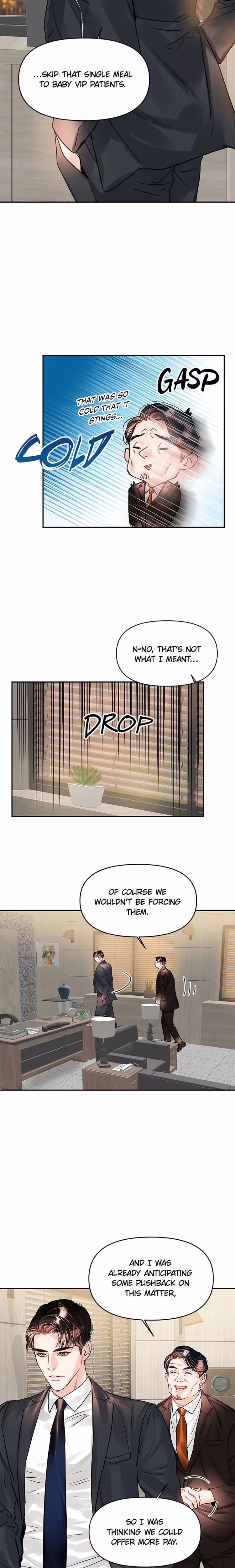 Lion Heart - Chapter 33 - Part 16