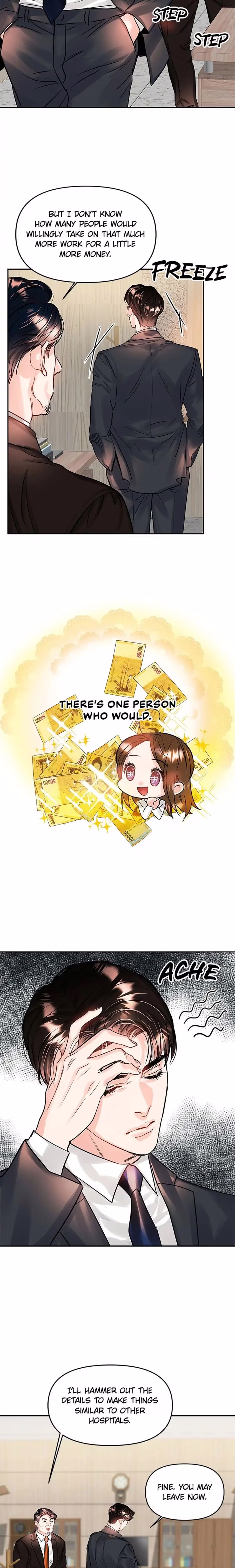 Lion Heart - Chapter 33 - Part 17