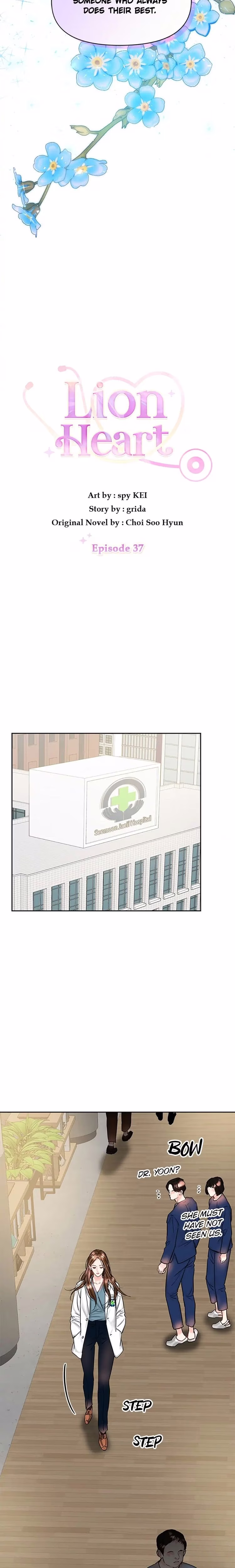 Lion Heart - Chapter 37 - Part 8