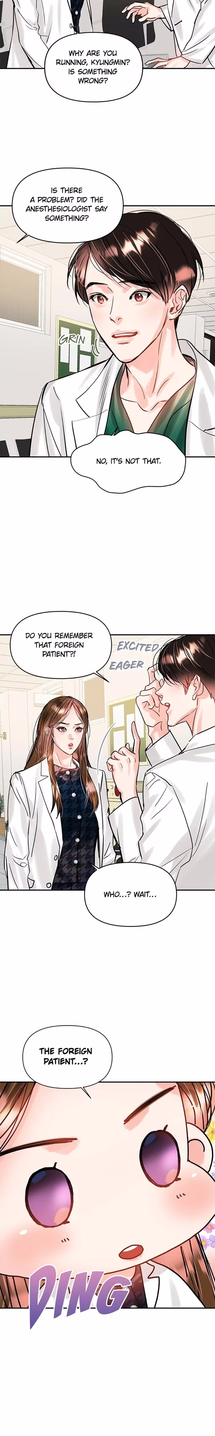 Lion Heart - Chapter 43 - Part 12