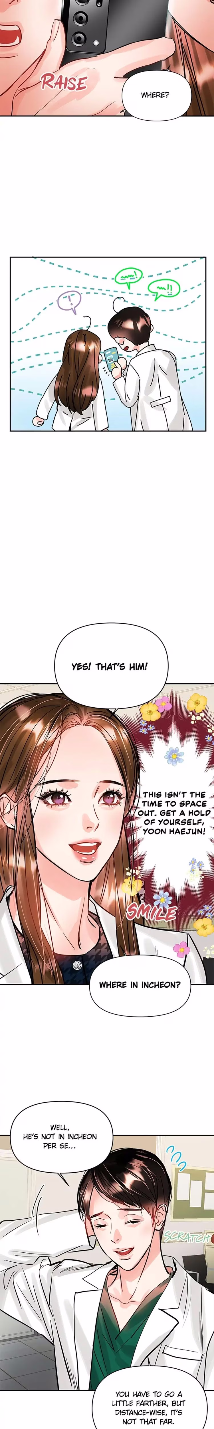 Lion Heart - Chapter 43 - Part 14