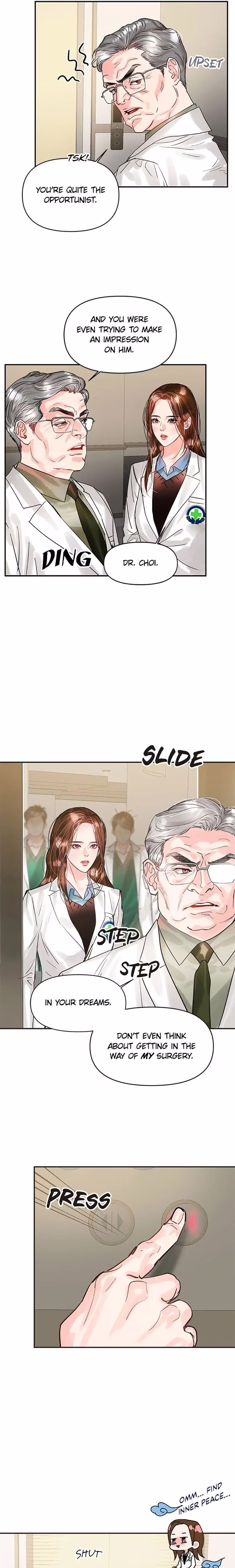 Lion Heart - Chapter 48 - Part 4