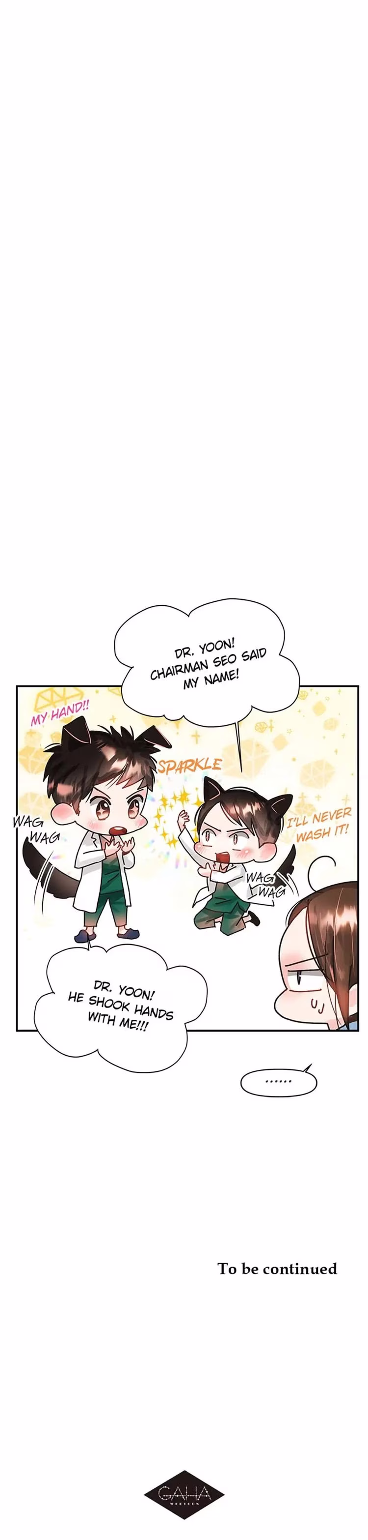 Lion Heart - Chapter 48 - Part 21