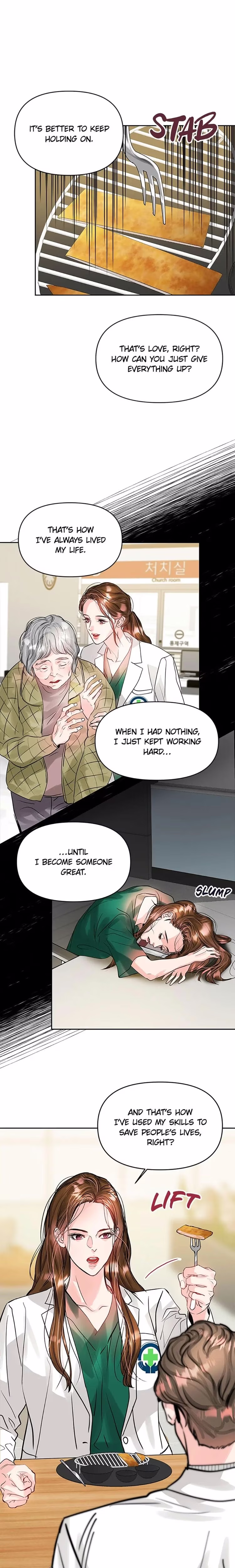 Lion Heart - Chapter 59 - Part 14