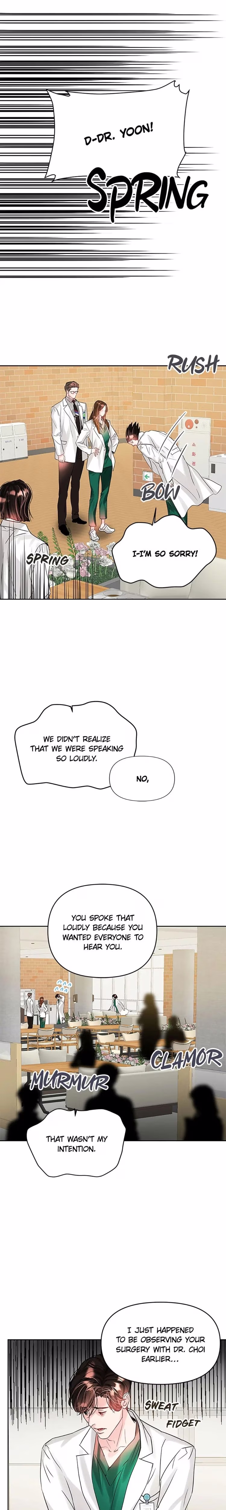 Lion Heart - Chapter 60 - Part 7