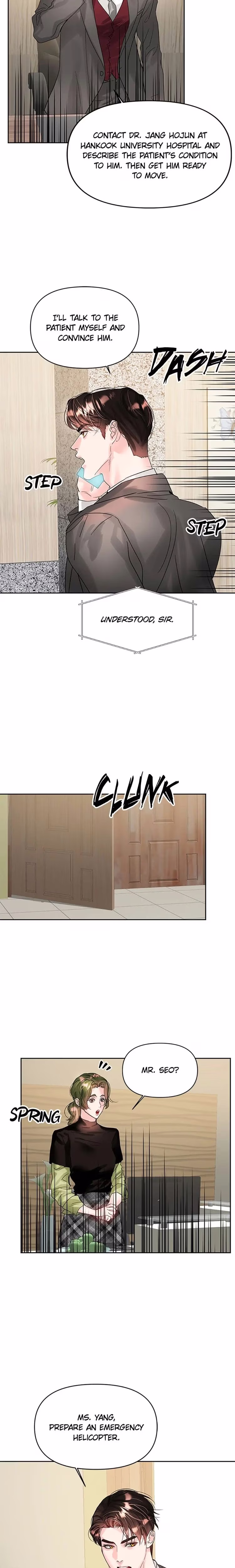 Lion Heart - Chapter 65 - Part 6