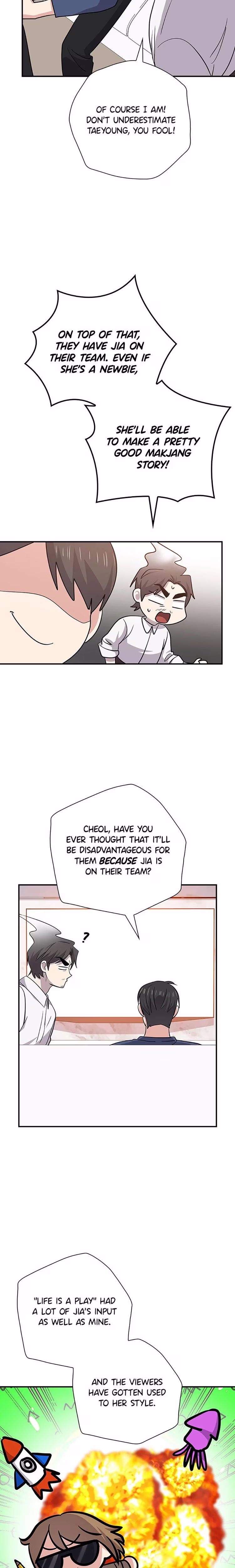 Long Live the Drama King - Chapter 108 - Part 7