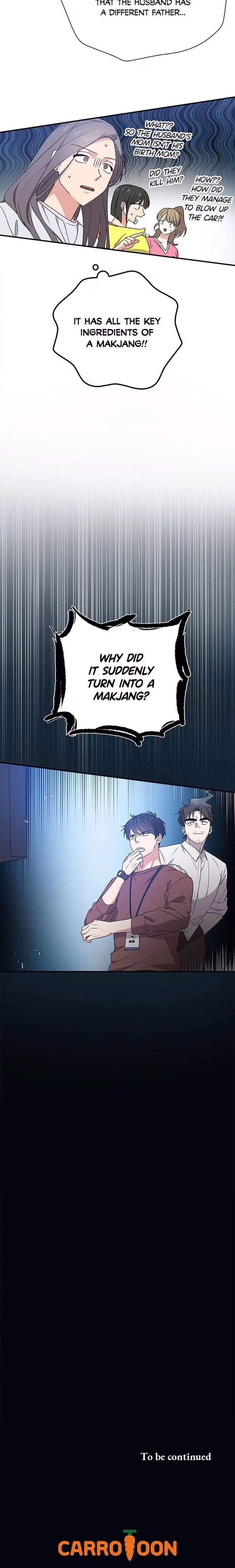 Long Live the Drama King - Chapter 12 - Part 25