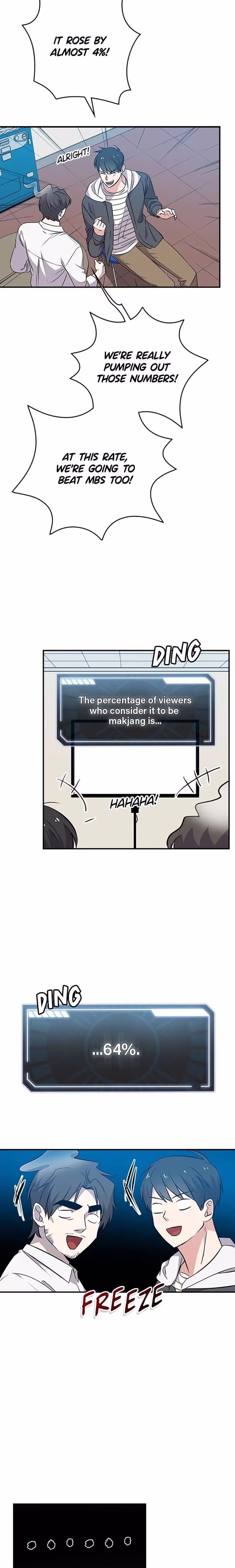 Long Live the Drama King - Chapter 17 - Part 23