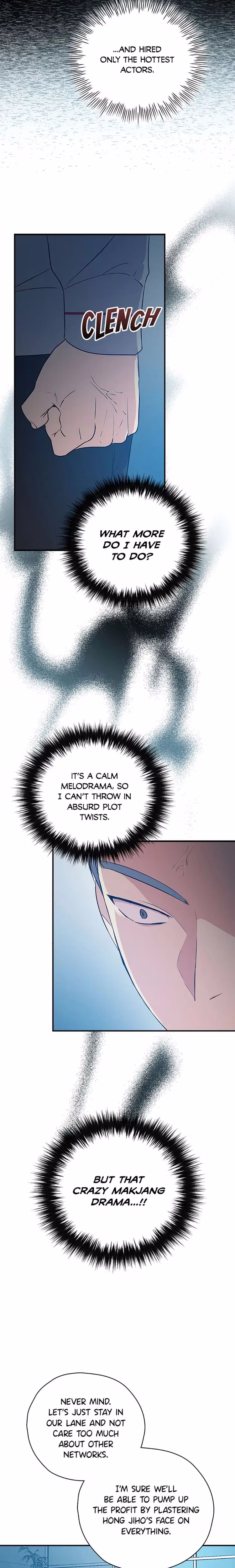 Long Live the Drama King - Chapter 20 - Part 10