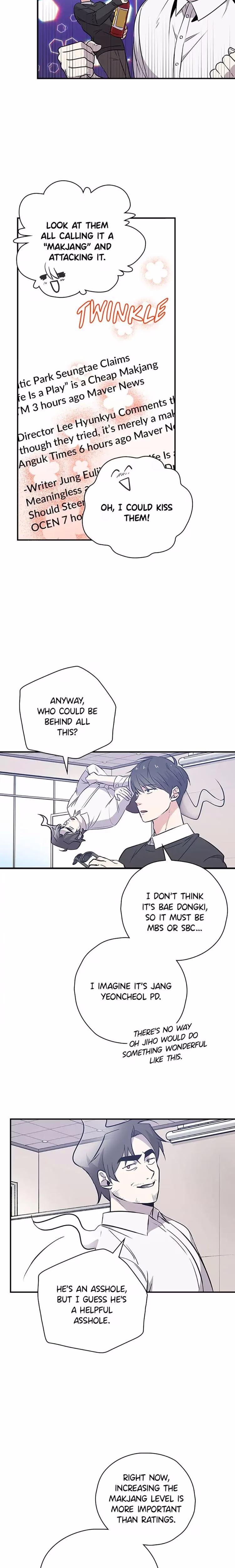 Long Live the Drama King - Chapter 20 - Part 17