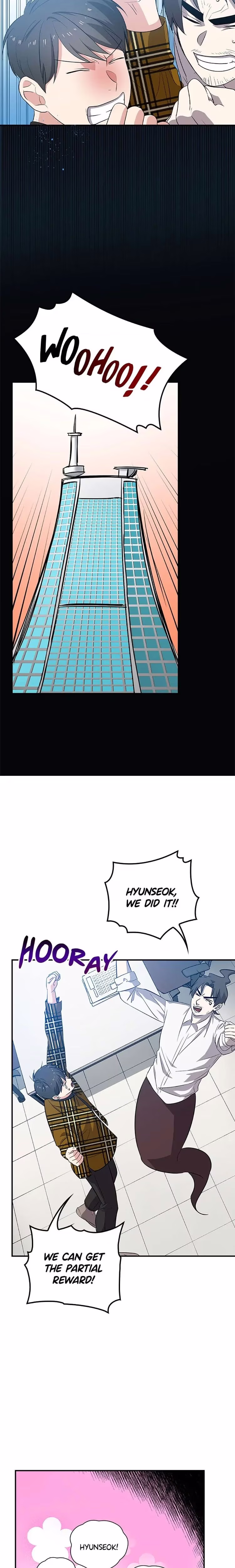 Long Live the Drama King - Chapter 29 - Part 6