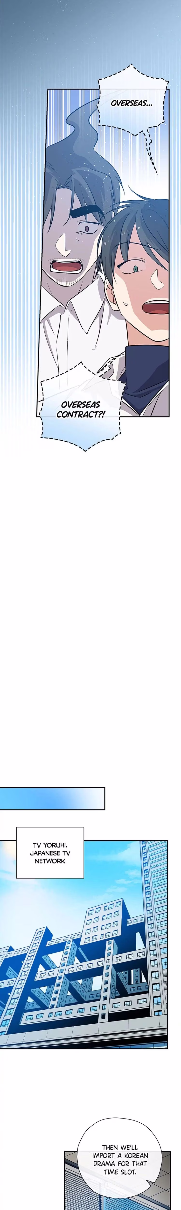 Long Live the Drama King - Chapter 30 - Part 17