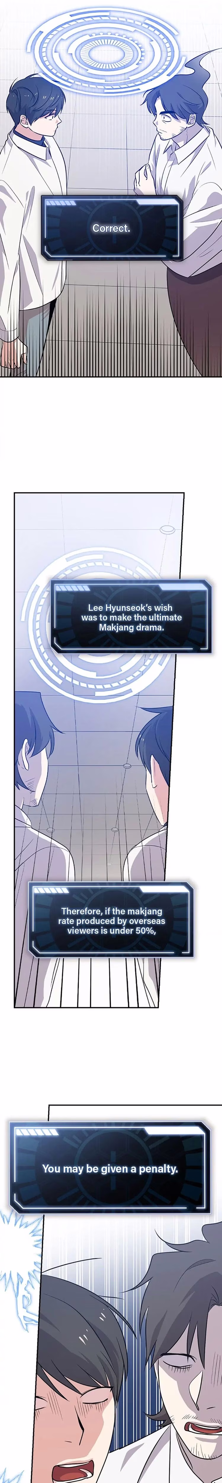 Long Live the Drama King - Chapter 31 - Part 13