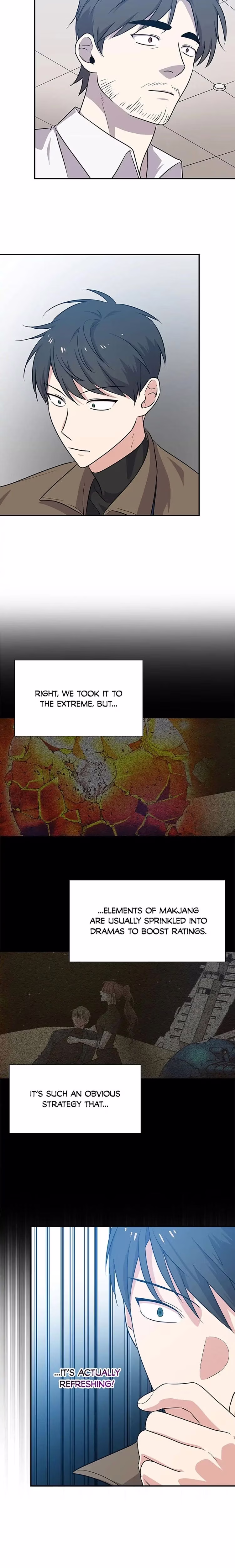 Long Live the Drama King - Chapter 33 - Part 17