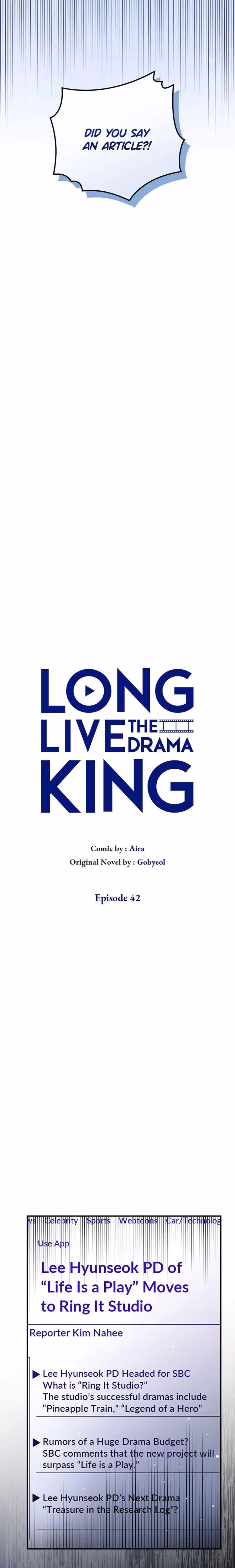Long Live the Drama King - Chapter 42 - Part 4