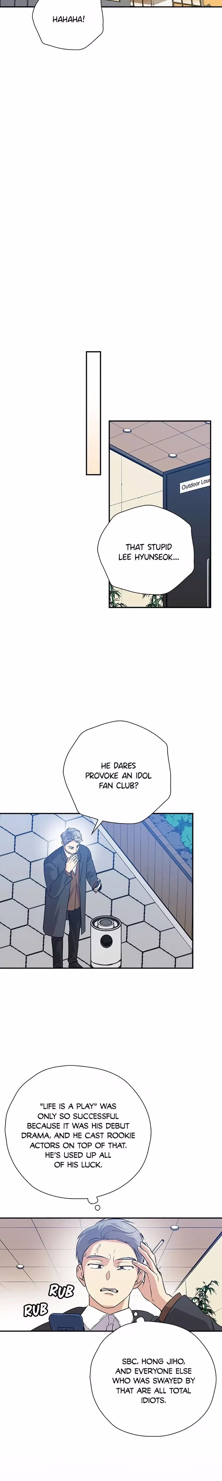 Long Live the Drama King - Chapter 47 - Part 14