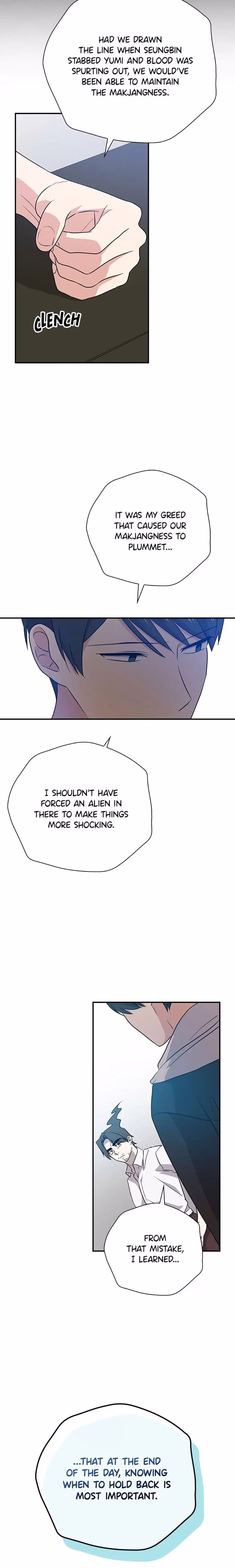 Long Live the Drama King - Chapter 48 - Part 13