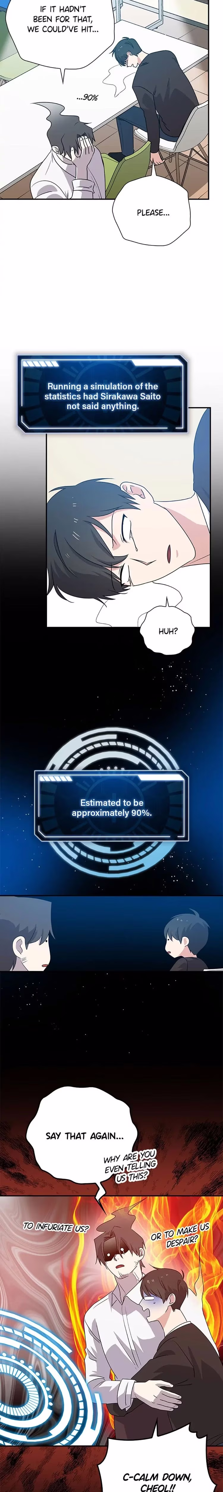 Long Live the Drama King - Chapter 49 - Part 22