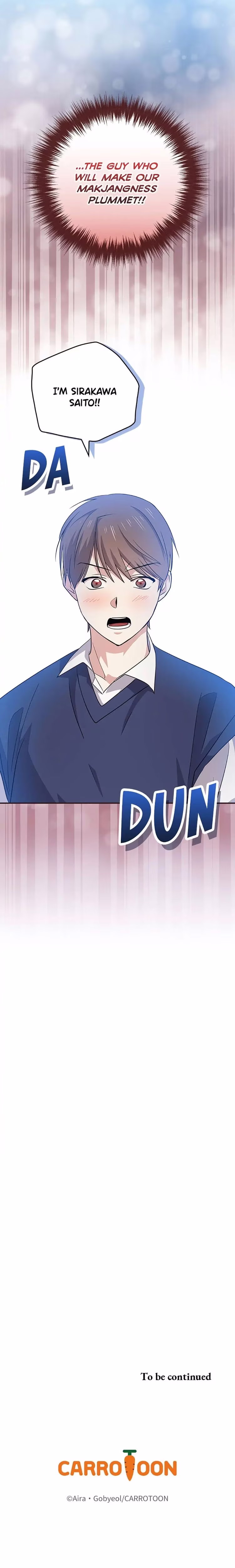 Long Live the Drama King - Chapter 60 - Part 20