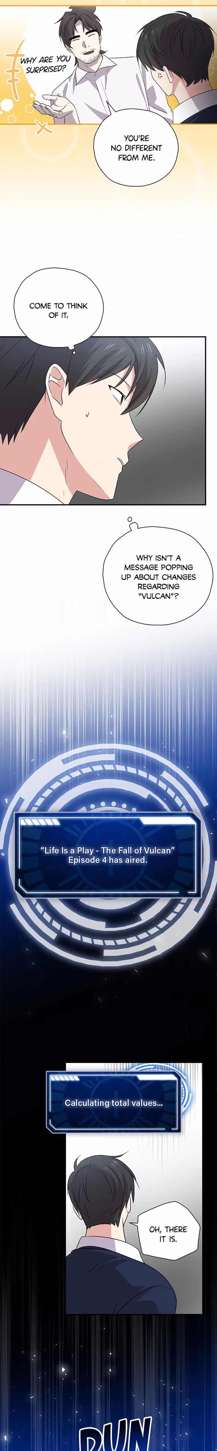 Long Live the Drama King - Chapter 71 - Part 7