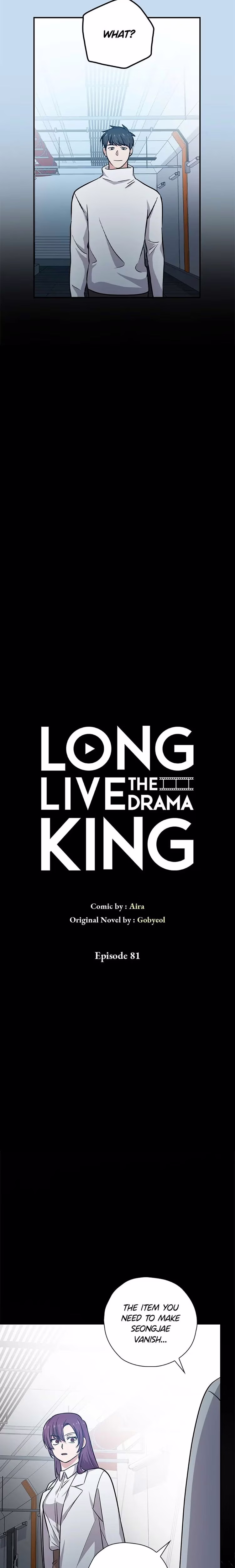 Long Live the Drama King - Chapter 81 - Part 7