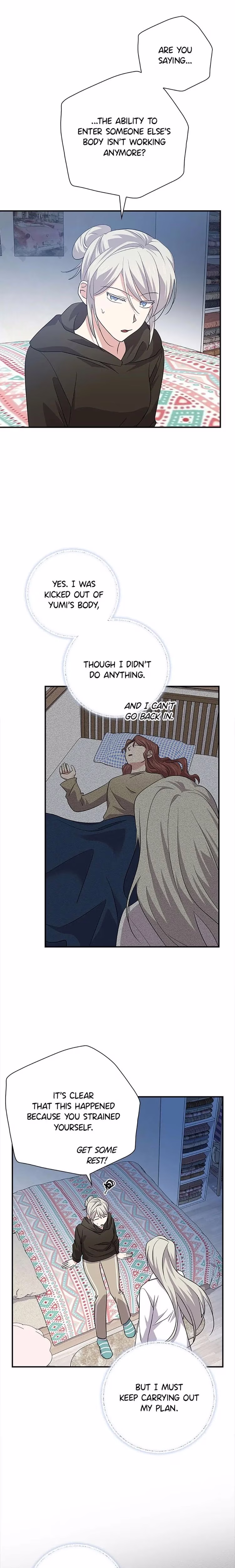 Long Live the Drama King - Chapter 92 - Part 3