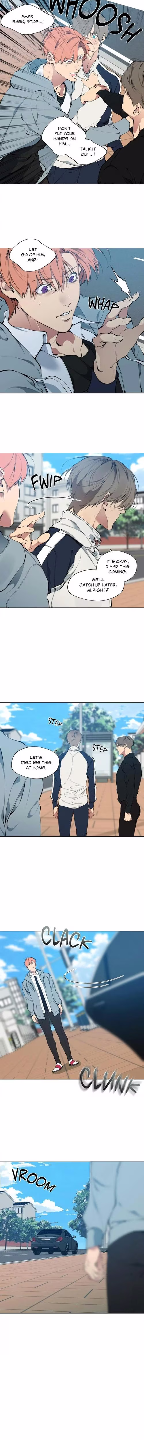 Lost in the Cloud - Chapter 91 - Part 3