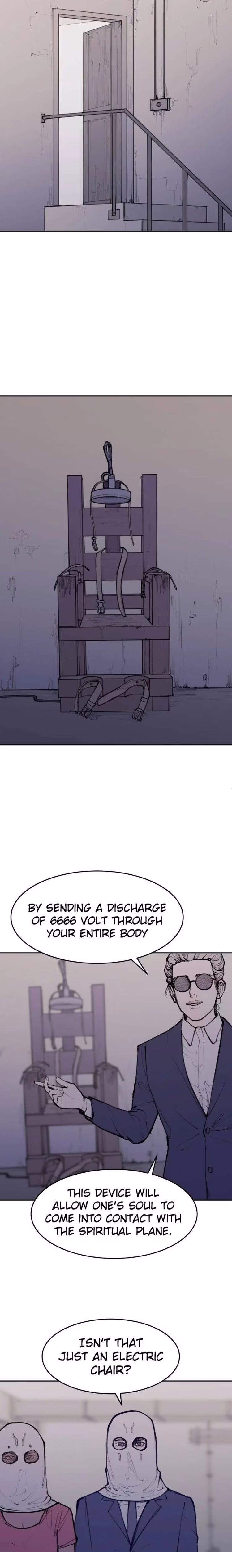 Love Advice from the Great Duke of Hell - Chapter 125 - Part 13