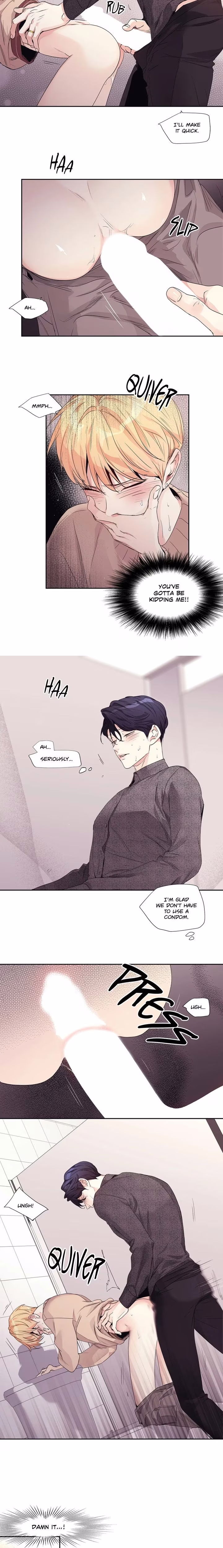 Love Is An Illusion - Chapter 117 - Part 7