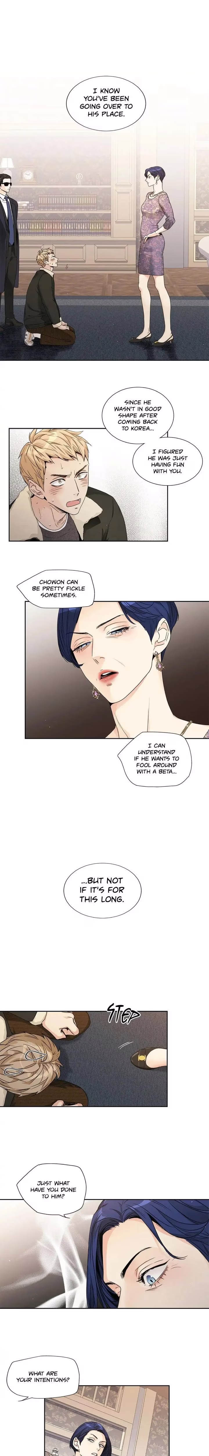 Love Is An Illusion - Chapter 125 - Part 7